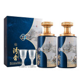 汾杏山西杏花村 清香型高度白酒 口粮酒 纯粮酒 高粱酒 53度 475mL 2瓶 汾杏清雅鉴藏礼盒