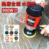赣星立式水磨机 注水式水磨石 水泥地坪面石材瓷砖 大理石抛光打磨机 加强版（可调速，适合大理石水磨石等打磨抛光打蜡）