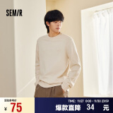 森马（Semir）毛衫男冬季针织衫纯色毛衣日常休闲打底上衣圆领内搭101723107118