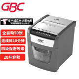 GBC 杰必喜 新款全自动碎纸机 无需等待自动碎纸 50张 10分钟 AUTO+50X（20升）