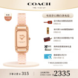 蔻驰（COACH）CADIE系列 经典马车标识 C标装饰钢带 石英手表女表14504194 礼物/送礼