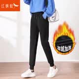 红蜻蜓休闲裤女春季女装加绒裤子女哈伦裤加厚女士保暖棉裤运动卫裤 黑色加绒 XL