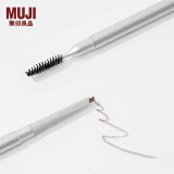 无印良品（MUJI） 三角眉笔 OAN7CC1A 自然顺滑适合新手 深棕色 0.14g 0.14g