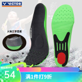 威克多（VICTOR）胜利运动鞋垫 减震吸汗跑步通用羽毛球鞋垫 VT-XD11-M码 无规格