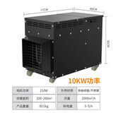 维央暖风机大面积工业取暖养殖场育雏电热风炉大功率烘干商用猪舍鸡场大棚取暖器 升级款10千瓦380伏送15米风带
