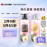 菲诗小铺（THE FACE SHOP）初恋甜心香氛洗护套装（洗发水400ml+护发素400ml）