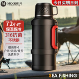 慕馨（moosen）保温壶杯大容量便携316不锈钢车载保温水壶户外旅行壶家用暖水瓶 黑色2L+背带-可装4斤水