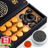 福茗源茶叶 正山小种红茶 2025新茶春茶蜜香福建红茶带茶具送礼盒装160g