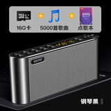 科凌蓝牙音响带收音机一体可插U盘能插卡优盘插耳机音箱家用迷你便携小型无线低音炮高音质大音量喇叭 黑色+16G卡/含4000首歌+点歌本