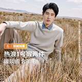 红豆【加绒加厚】针织衫男保暖拼接假两件轻商务冬季套头毛衣男新款 炊烟灰W4 XL