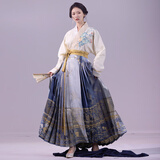 钟灵记【特价微瑕】晴诗:交领飞机袖国风汉元素绣花女明制百褶马面裙 蓝色马面裙一件现货 M