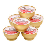 煮派烤梨水果饮料炖梨即食免炖银耳水果捞清甜润嗓雪梨银耳羹260g/碗 6碗