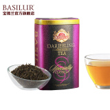 宝锡兰（BASILUR）经典大吉岭红茶茶叶 茶包 印度进口红茶  茶中香槟 三大高地红茶 茶叶罐装100g