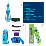 赛领（CYLION） 自行车清洁保养套装链条油润滑油山地车除锈清洗油单车防锈 套餐四