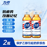 力克保健液维生素B功能饮料抗疲劳 保肝 改善记忆营养保健品 2瓶装