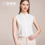 路施南雪纺无袖衬衫女春秋季纯色韩版显瘦上衣设计感通勤职业衬衣打底衫 米色CW0060 XL