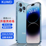 酷维（KUWEI）A16 Pro全新8+256GB超薄八核智能手机支持5G 全网通学生电竞游戏备用机 长续航 蓝色【8+128GB】