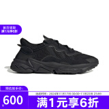 AdidasYY胜道体育 阿迪达斯Originals Ozwee复古男女鞋三叶草经典老爹鞋 EE6999 37