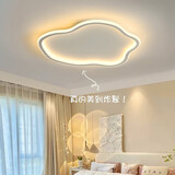 莱盏豪灯卧室灯创意云朵led吸顶灯现代简约温馨极简儿童房间灯具智能语音 白色云朵50CM 60瓦 LED三色变光