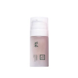 三草两木官方旗舰营自护肤品套装水乳霜精洗面奶面膜春生秋实红黎520礼物 BB霜修颜霜