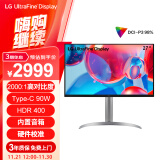 LG 27英寸 4K IPS Pro 2000:1 Type-C90W充电 HDR400 内置音箱 旋转升降 设计办公显示器 27UQ850V