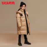 鸭鸭（YAYA）童装儿童羽绒服男女中长款中大童加厚极寒防风保暖冬装外套WJ 卡其色 130