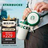 星巴克（Starbucks）WALK杯经典双饮口不锈钢桌面杯365ml咖啡杯子保温杯礼物家居馆