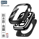 BHO适用苹果手表iwatch s10保护壳膜一体apple watch s9/8/s7/se2套6全屏钢化膜防水防刮防摔5全覆盖 壳膜一体【黑色】 S6/S5/S4/SE【44mm表盘】