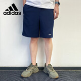 阿迪达斯 （adidas）多色夏季时尚潮流运动棉质透气舒适男装休闲运动棉质裤 L码