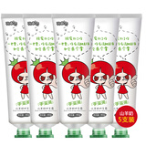 番茄派山羊奶护手霜滋润保湿补水嫩肤男女润肤手霜学生 山羊奶护手霜 80g *5