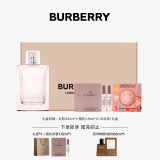 博柏利（BURBERRY）红粉恋歌女士礼盒(香水50ml+1.5ml*2+沐浴球*1) 节日生日礼物