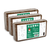 绿族 椰砖650g3块栽培基质椰糠砖无菌低盐种花种菜营养土砖种植土 
