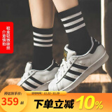 阿迪达斯（adidas）男女鞋 SUPERSTAR 三叶草经典金标贝壳头板鞋休闲运动鞋 C77154/偏大 鞋子微瑕介意慎拍 35.5