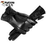 啄木鸟皮手套女冬季触摸屏学生保暖手套秋冬季加绒加厚户外骑车女士手套 款式二 均码