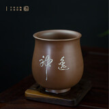 坭兴六堡广西钦州坭兴陶茶杯钻石杯喝茶杯陶瓷杯手工品茗杯主人杯竹节杯 神逸高杯