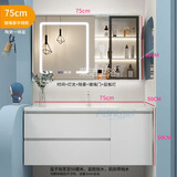 荣洁（RONGJIE）65cm75/85/95/105厘米浴室柜陶瓷一体盆现代简约洗脸卫生间洗漱台 白75cm陶瓷一体盆+玻璃豪华镜柜