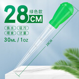 蓝昂鱼缸吸便器吸鱼屎神器吸管乌龟吸粪器清洁工具小型换水吸水管喂食 小号绿色吸便器/喂食器