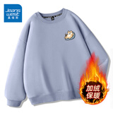 真维斯（JEANSWEST） 圆领卫衣男女同款秋冬季加绒加厚保暖宽松休闲长袖套头潮牌上衣 加绒 湖蓝 躺平柯基_K 2XL