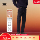 Levi's李维斯冬暖系列24秋季新品男士502标准版型新复古回潮牛仔裤 靛蓝色 34 32