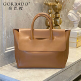 高巴度（GORBADO）高级感女包2026新款真皮单肩包斜挎包百搭女神节手提电脑包托特包 洋气棕