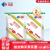 红星（Redstar）奶粉高钙奶粉奶粉情怀经典老白袋牛奶粉营养冲饮 高钙奶粉350g*2袋