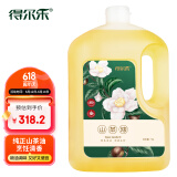 得尔乐山茶油5L 油茶籽油压榨一级食用油