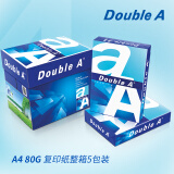 Double A 达伯埃80gA4彩印打印纸办公用品复印纸500张*5包整箱批发可多省免邮 80g A4 2500张/箱