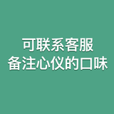 菲诗小铺（THE FACE SHOP） 洗面奶草本泡沫洁面乳深层清洁保湿男女学生 【3支装】