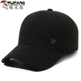 啄木鸟男士帽子冬款中老年加厚护耳保暖鸭舌帽户外防寒爸爸 时尚款黑色 均码 56-60CM可以调节