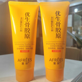 蒽菲优生骨胶原护手霜100g经典款胶原润肌男女滋润保湿补水防干裂秋冬 护手霜2支合计200g（胶原润肌）