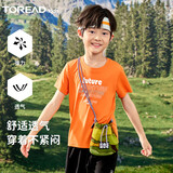 探路者（TOREAD）旗舰 儿童t恤短袖男女中大童装夏季款打底衫半袖 橘子橙 130