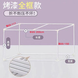 西漢（XIHAN）伸缩床帘支架 送风扇杆 学生宿舍1m蚊帐杆子1.2m床架0.9m杆子0.8m 全框长宽高可调节(烤漆款)