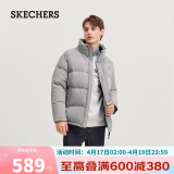 斯凯奇（Skechers）男子梭织短款羽绒外套L423M176 合金色/002E M 