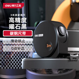 得力（deli）卷尺5米3米家用尺子卷尺高精度装修通用测量便携钢卷尺 【3m*16mm】曜石黑-HT8316